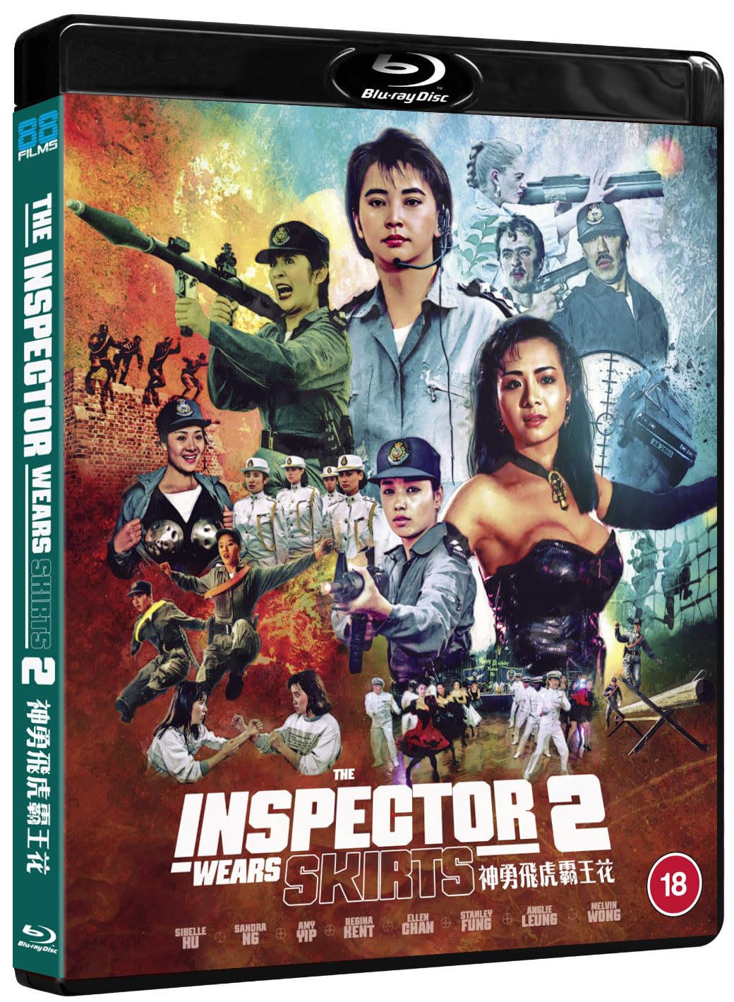 The Inspector Wears Skirts 2 [Blu-ray] [Region A & B]