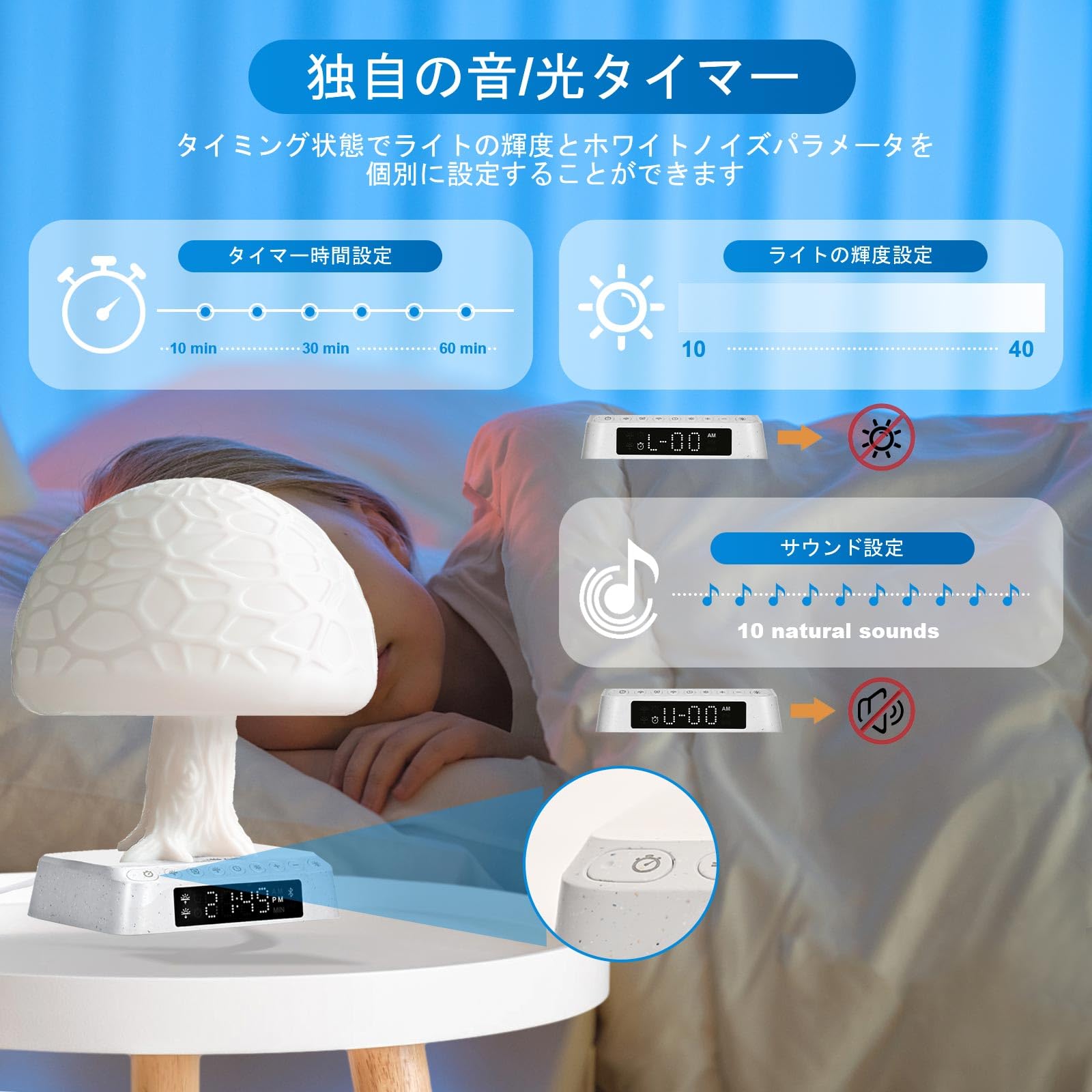 きのこ様　GA 光の空間１・２ きのこ様 GA 光の空間1・2 s-1024x576_v-fs_webp_a67373ee-
