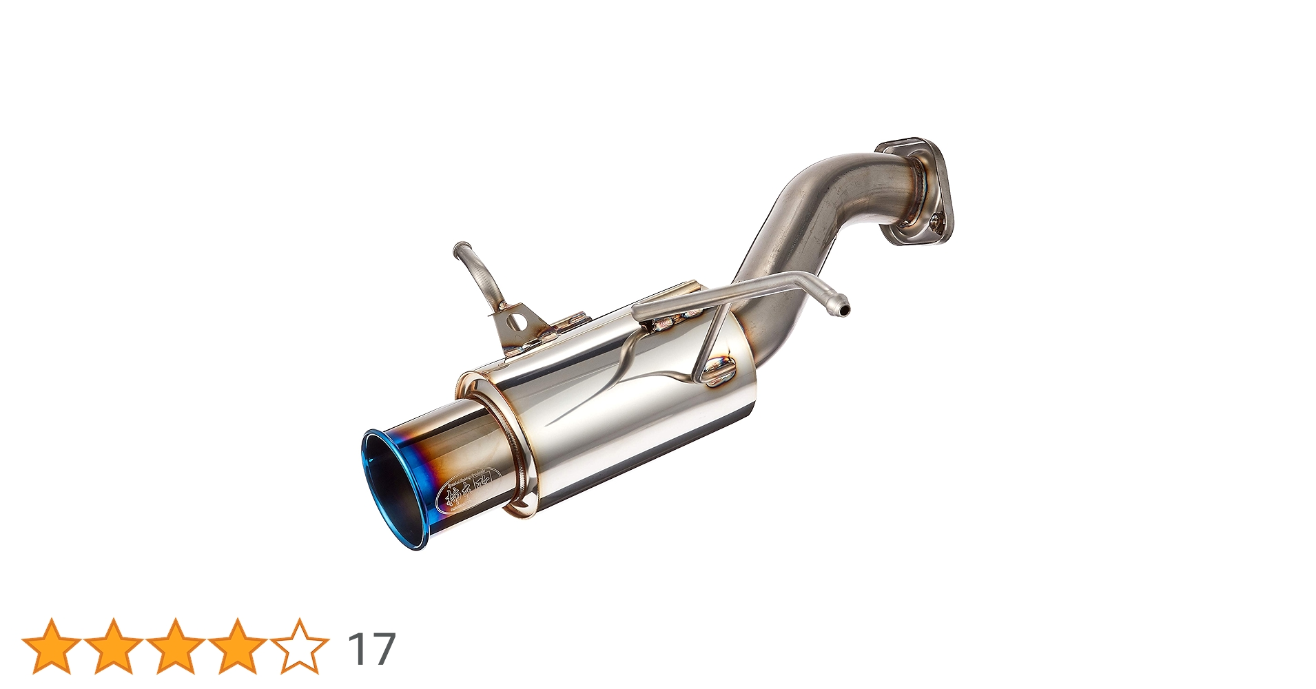柿本改 GT1.0Z Racing （ndロードスター）※ステー無し 柿本改 GT1.0Z Racing （ndロードスター）※ステー無し Amazon.co
