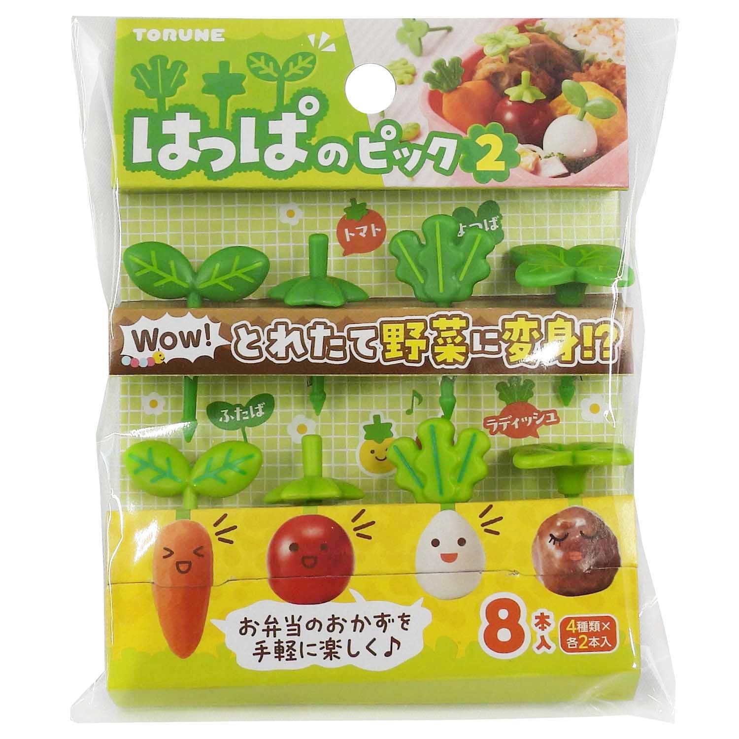 Amazon|トルネ はっぱのピック 8本入(4種類×各2本) おかずが Amazon|トルネ はっぱのピック 8本入(4種類×各2本) おかずが