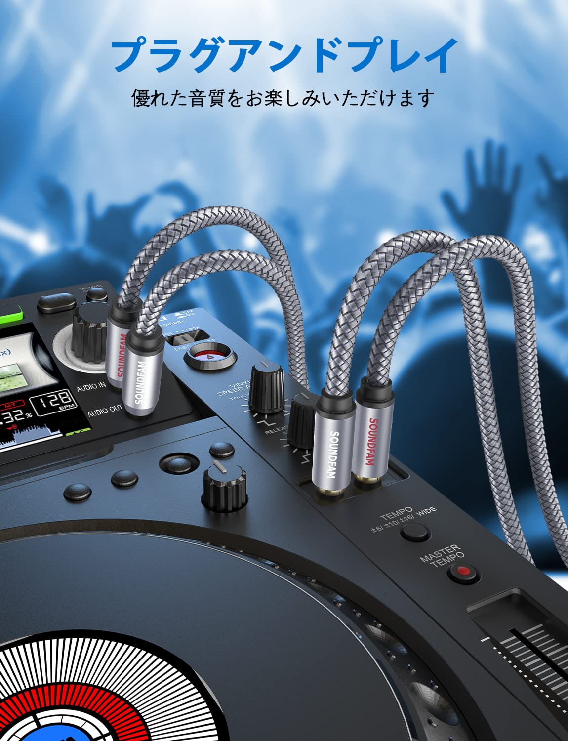 (未使用･未開封品)　デュアルRCAオーディオケーブル30?ft LongステレオCDのDVDアンプミキサーDJ PA 7z28pnb Amazon | SOUNDFAM RCA-1/4ケーブル デュアルRCA-デュアル1/4インチ TS