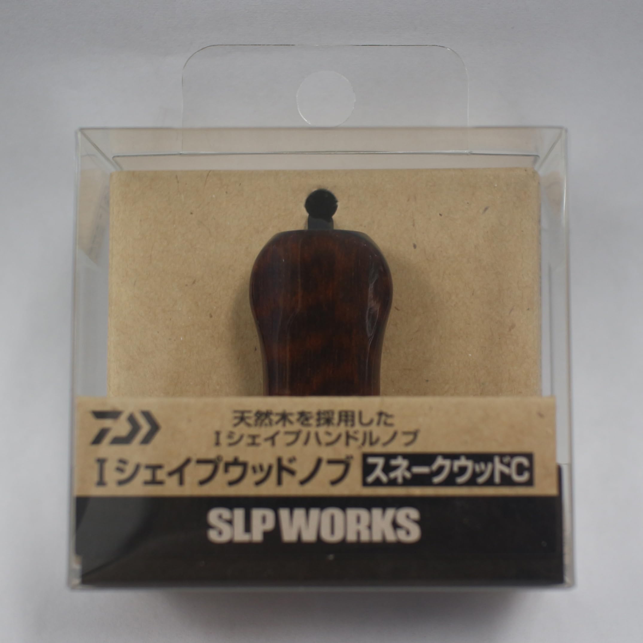 passo　スネークウッド 木製ダークブラウン杖 丸いハンドル スネークウッド曲りステッキ（杖）M 【送料無料】「楽天シニア市場