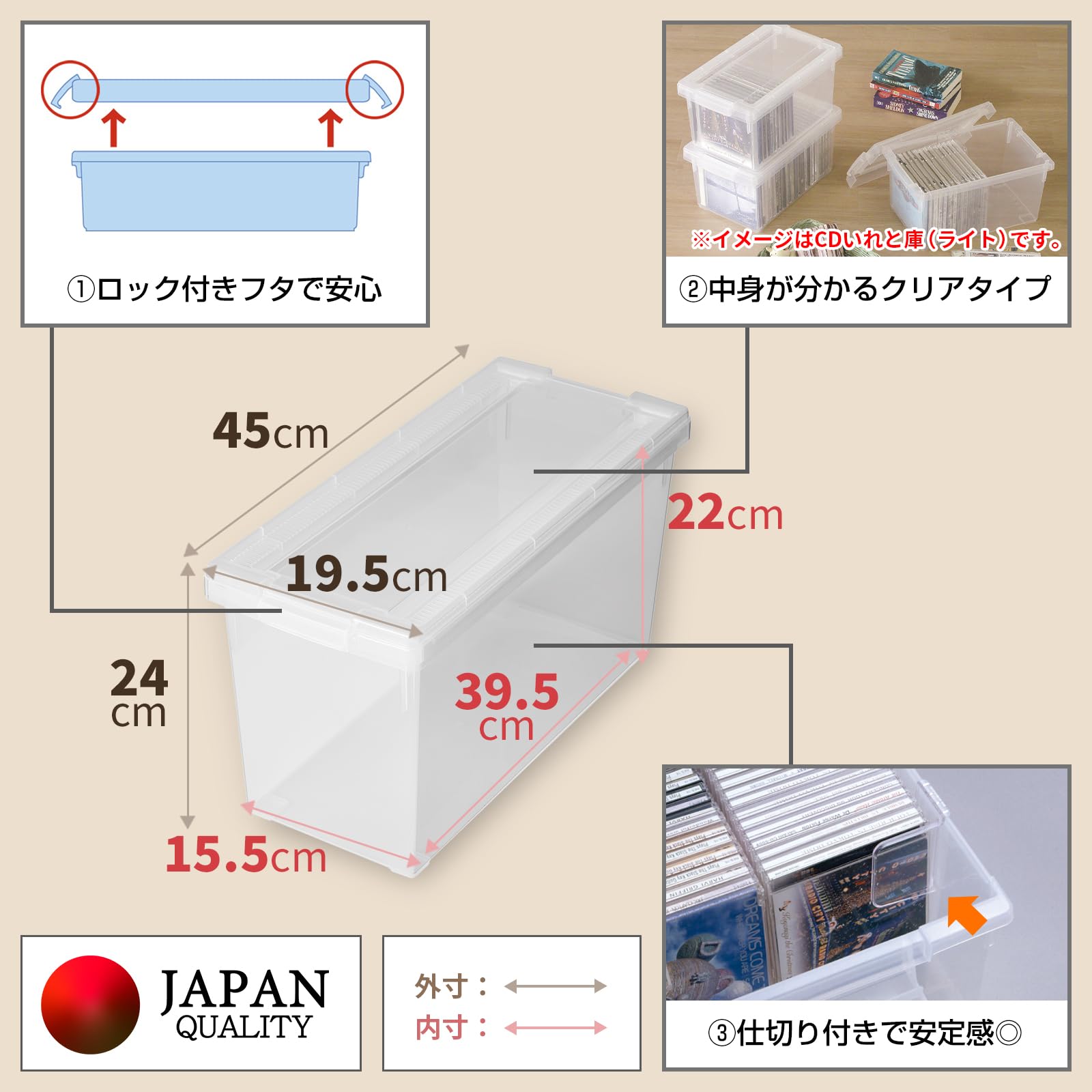 Amazon.co.jp: 天馬(Tenma) お気に入りの漫画を綺麗に保てる収納ケース
