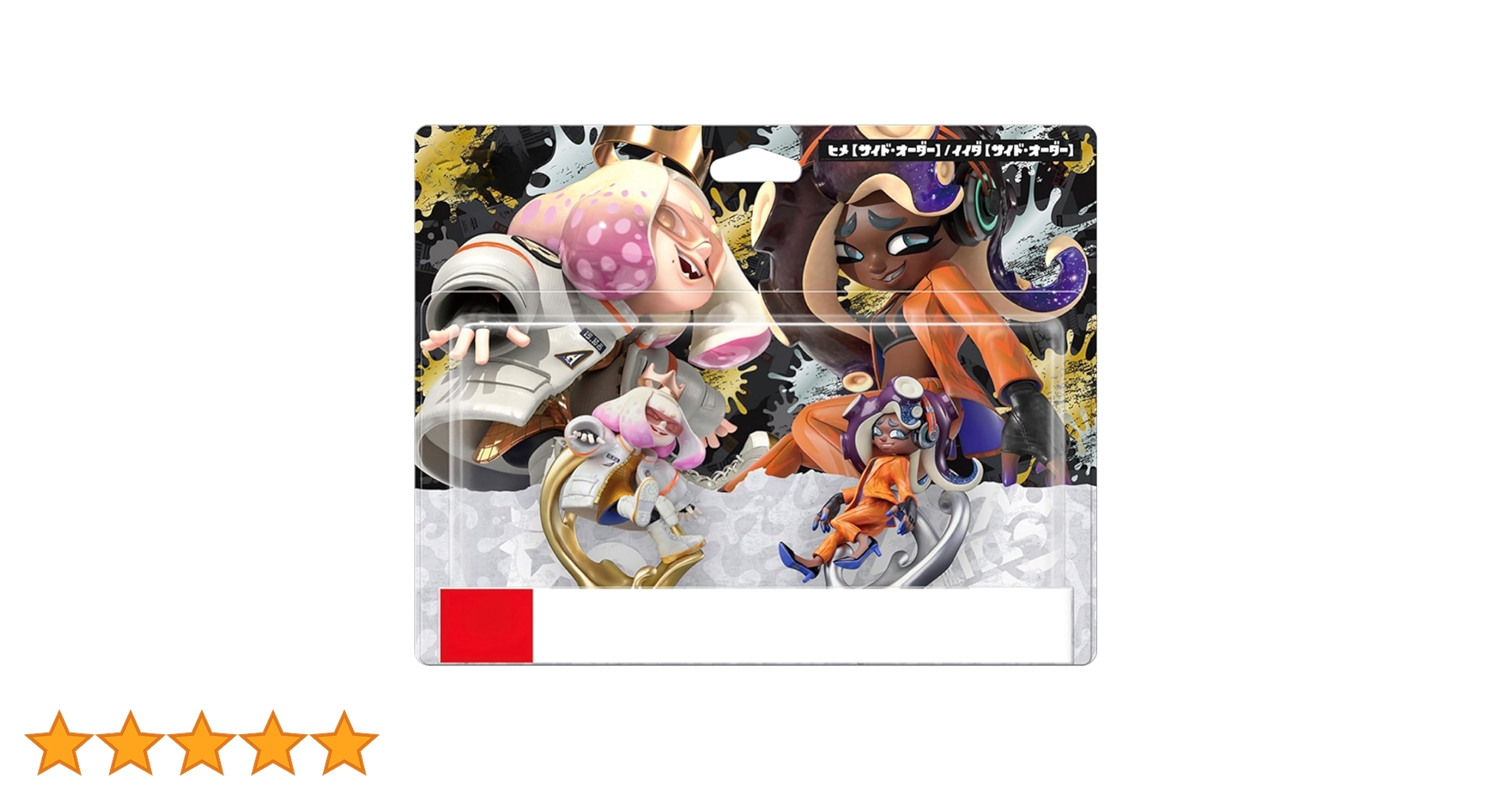 アミーボ未開封3箱セット　スプラトゥーン　タコ　アオリ　ホタル　イイダ　ヒメ 楽天市場】新品未開封☆amiibo シオカラーズセット[アオリ