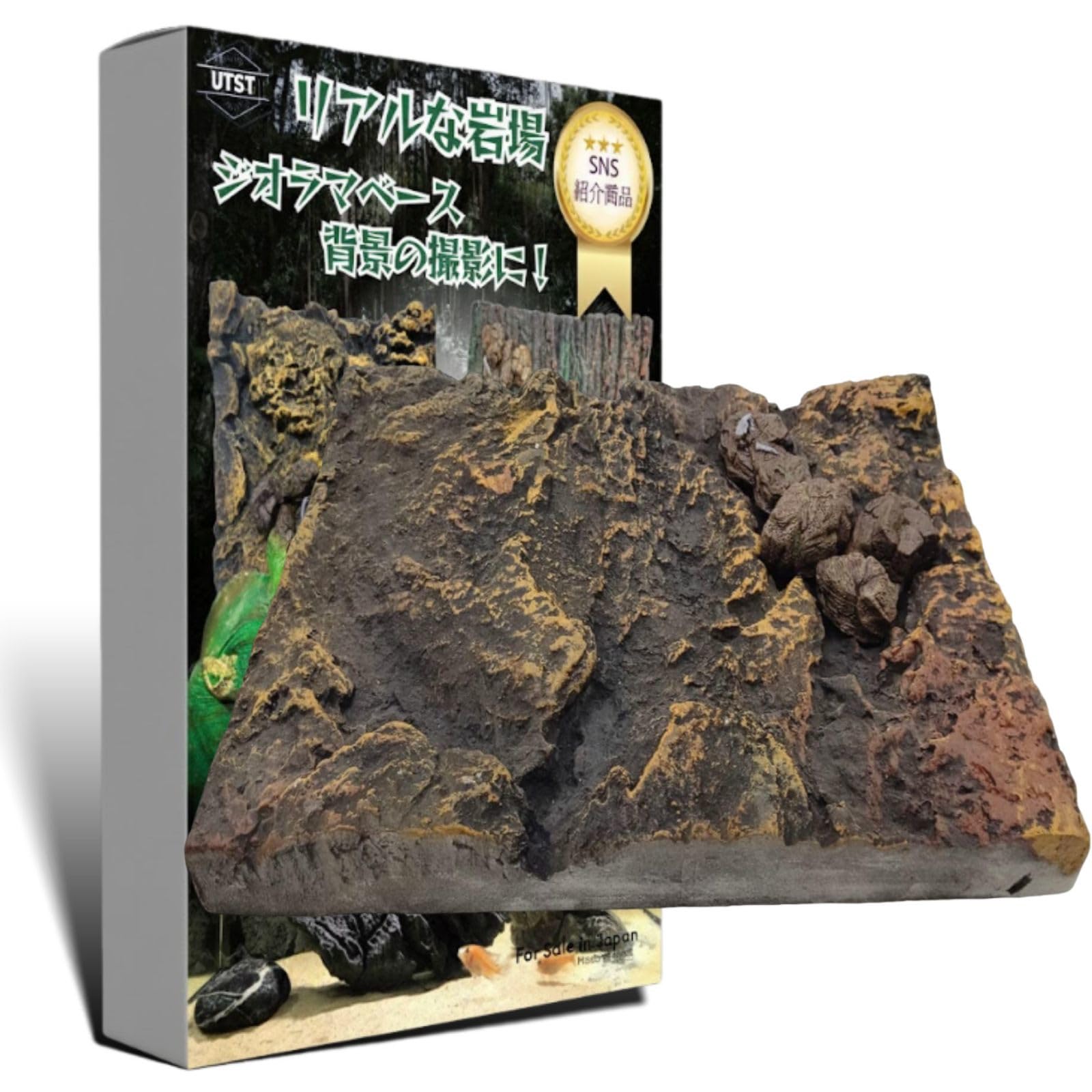 ジオラマ　ジオラマベース　セット価格　地獄　火山　プロフ必読願います Amazon | UTST ジオラマベース ジオラマ 岩場 岩 モールド ジオラマ