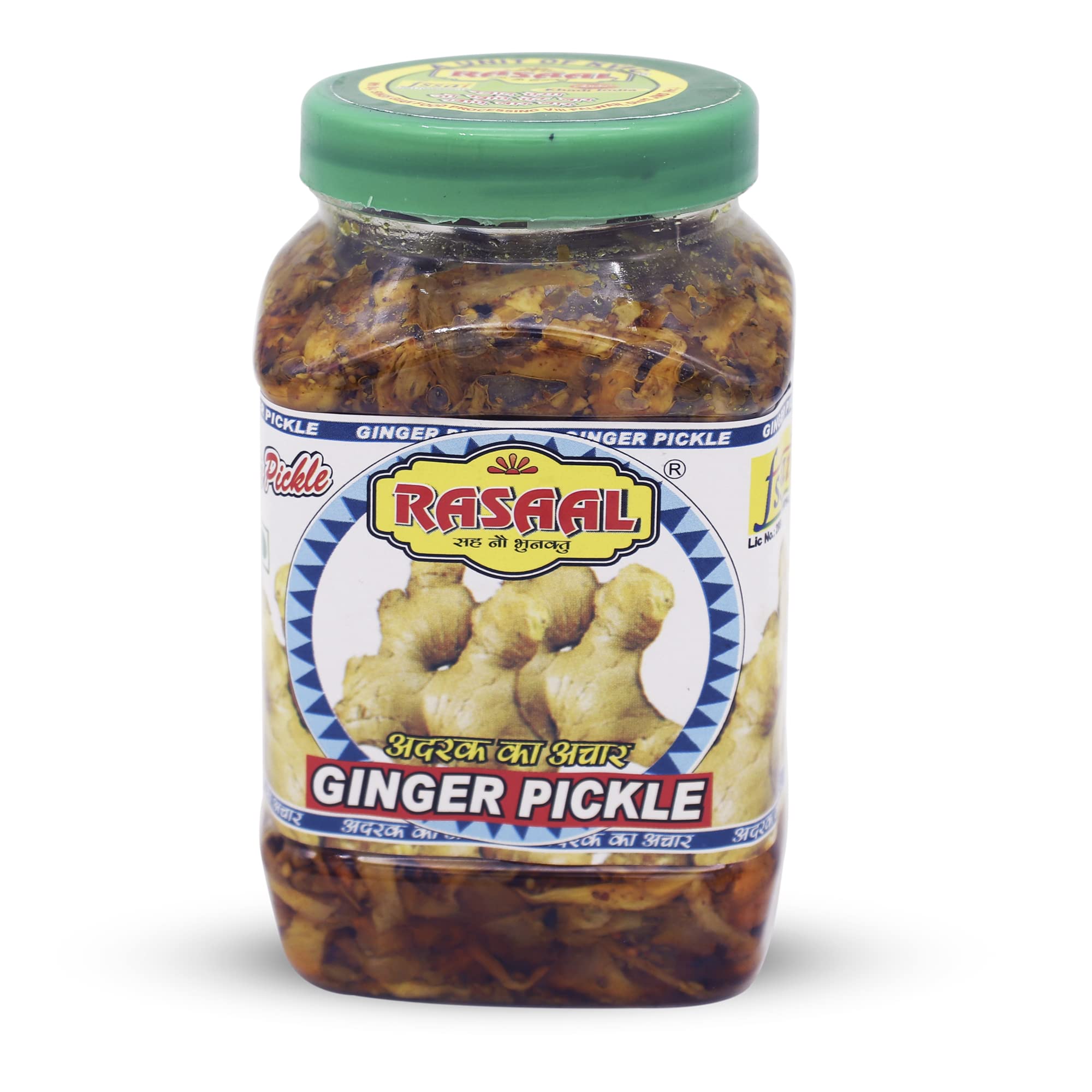 RASAAl Homemade Ginger Pickles{ स्वाद ऐसा जो खाए एक बार, खाए बार - बार } (1 kg)