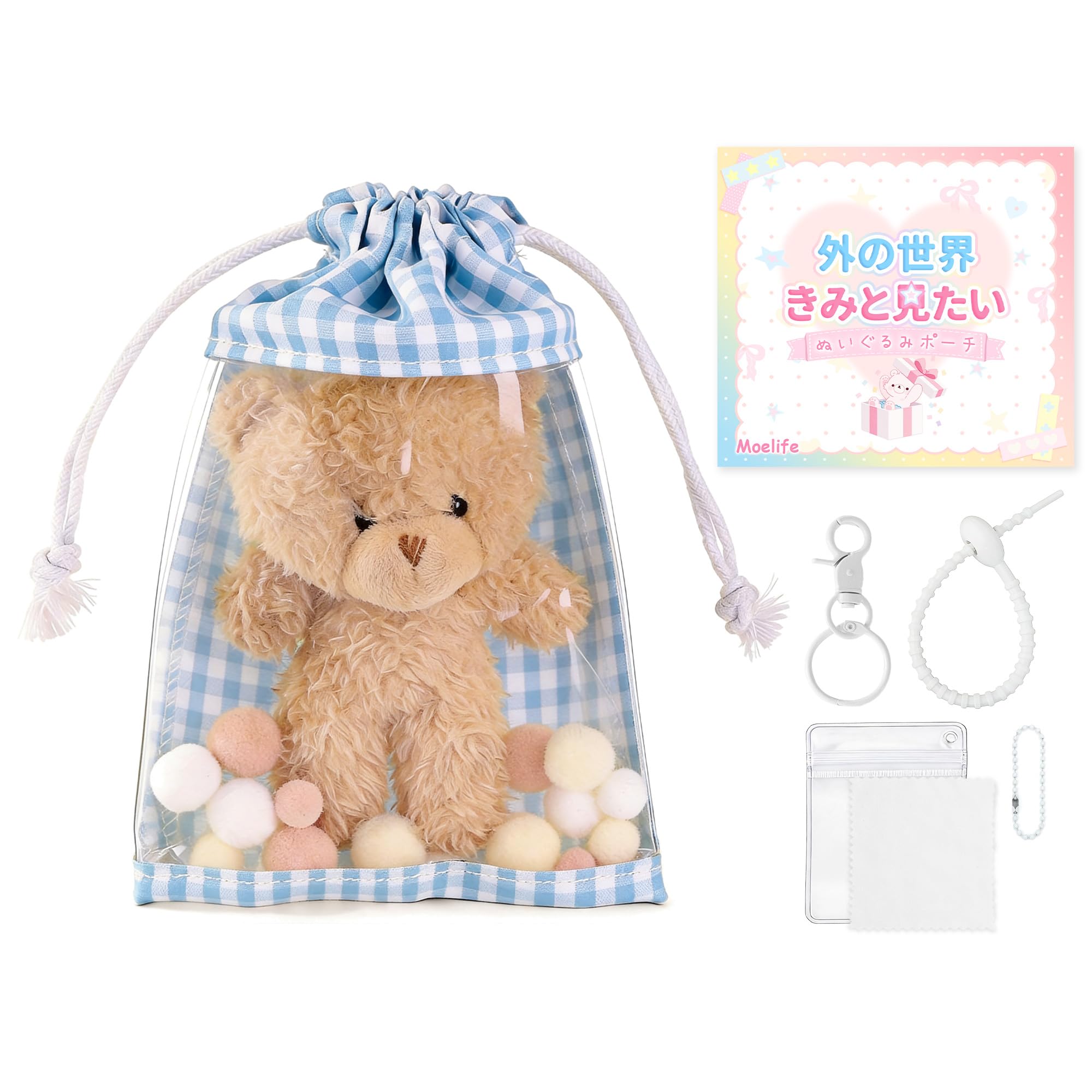 Amazon.co.jp: ぬいぐるみポーチ 推し活グッズ クリアポーチ 【透明窓