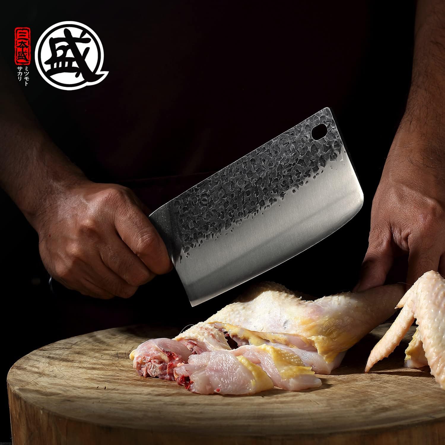 Buy MITSUMOTO SAKARI 7 inch Japanese Meat Cleaver, Super Sharp Cleaver