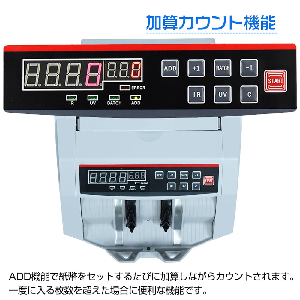 デジタルマネーカウンター　紙幣　自動　お札　数える　計算 Amazon | Fkstyle お札 マネー カウンター 自動 紙幣 計数機