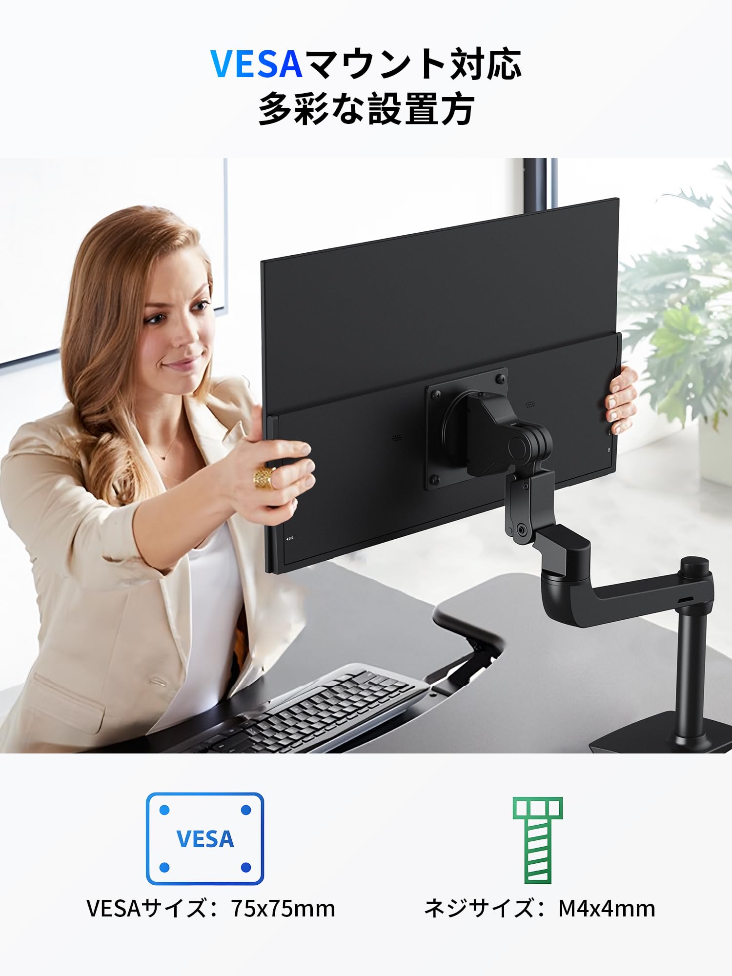 モバイルディスプレイ 21.5インチ 1920×1080 100Hz VESA Amazon.co.jp: KEEPTIME モバイルモニター 21.5インチ 1080P 100HZ
