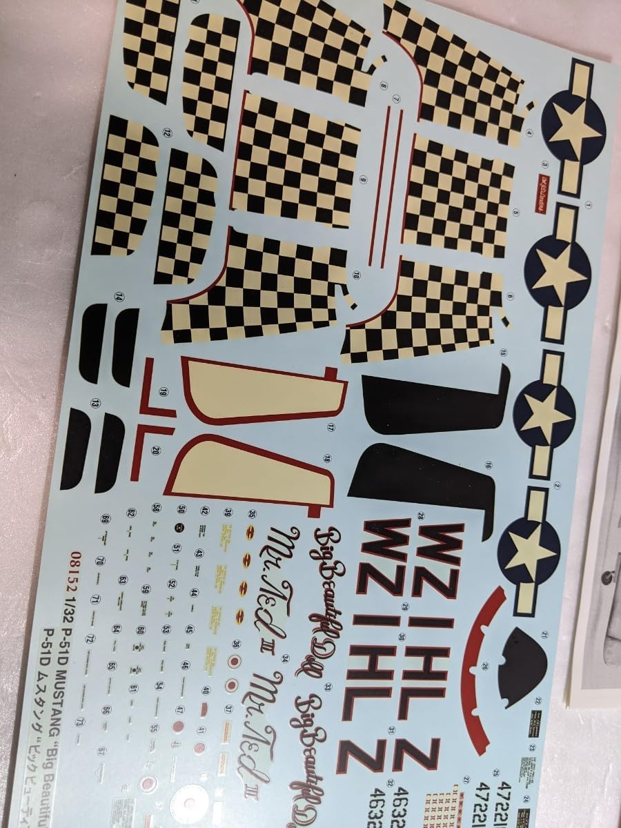 ③無物質文化遺産  本格沈香楽器セット ③無物質文化遺産 本格沈香楽器セット