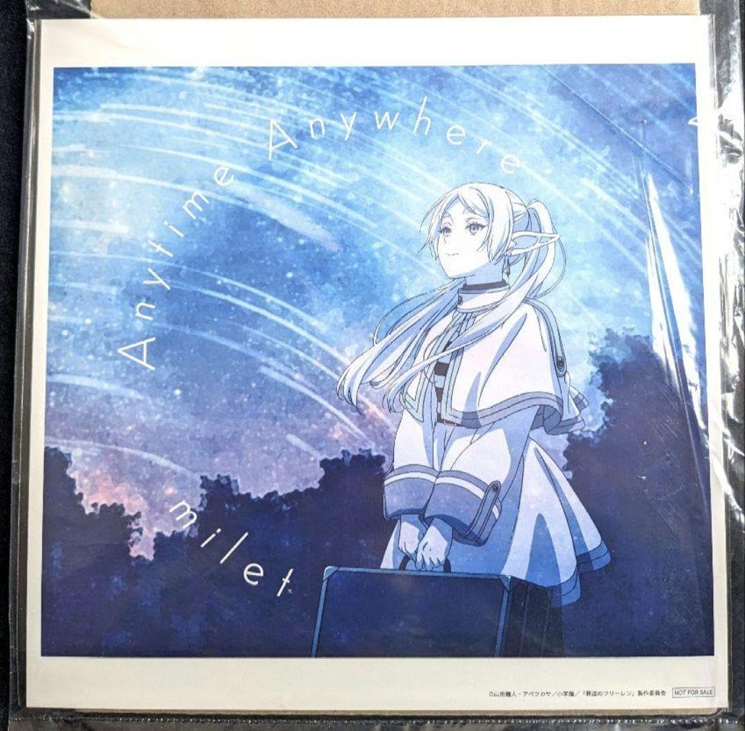 葬送のフリーレン 84】kny25149#84ヴァイス 魔法使い フリーレン SP