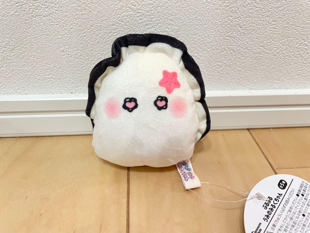 Amazon.co.jp: ぶるぶるうみのみるくちゃん ぬいぐるみ 牡蠣