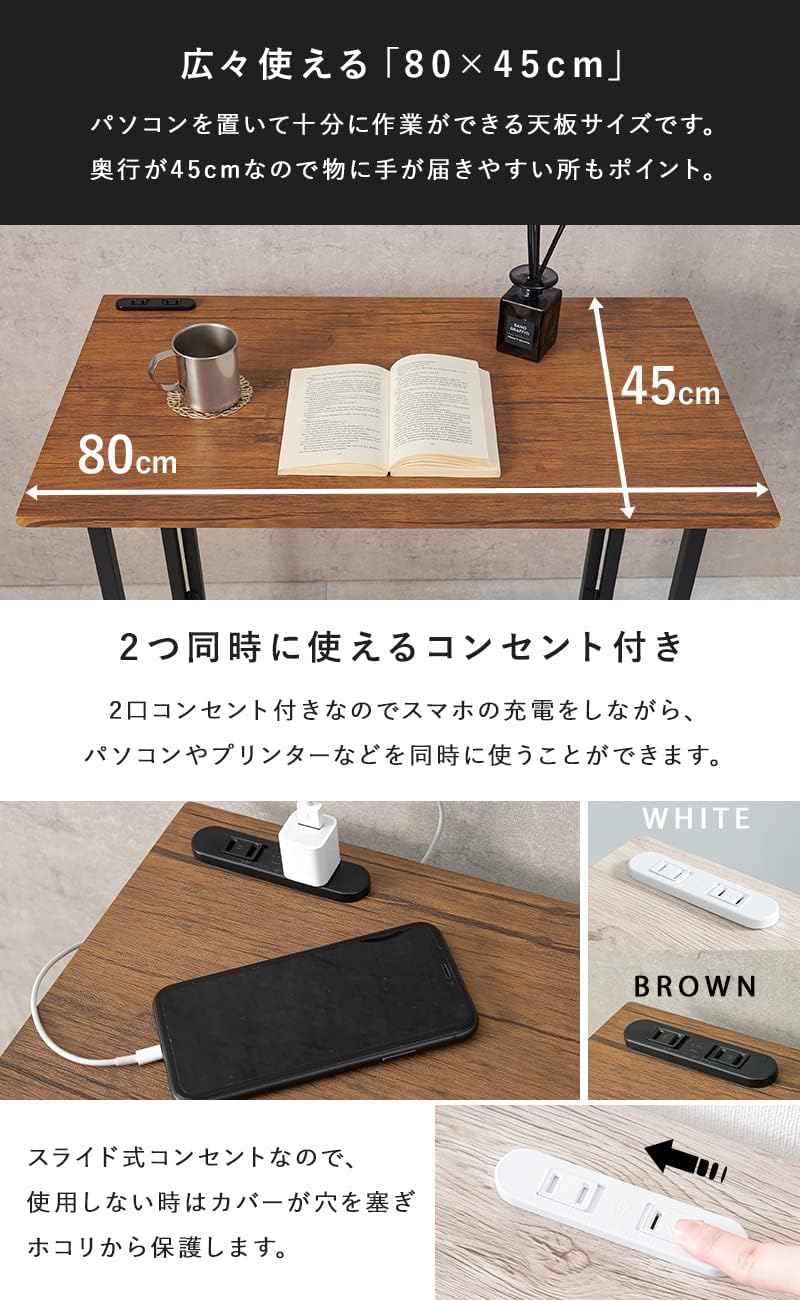 Amazon.co.jp: デスク セット チェア 椅子 折りたたみ 【クッション