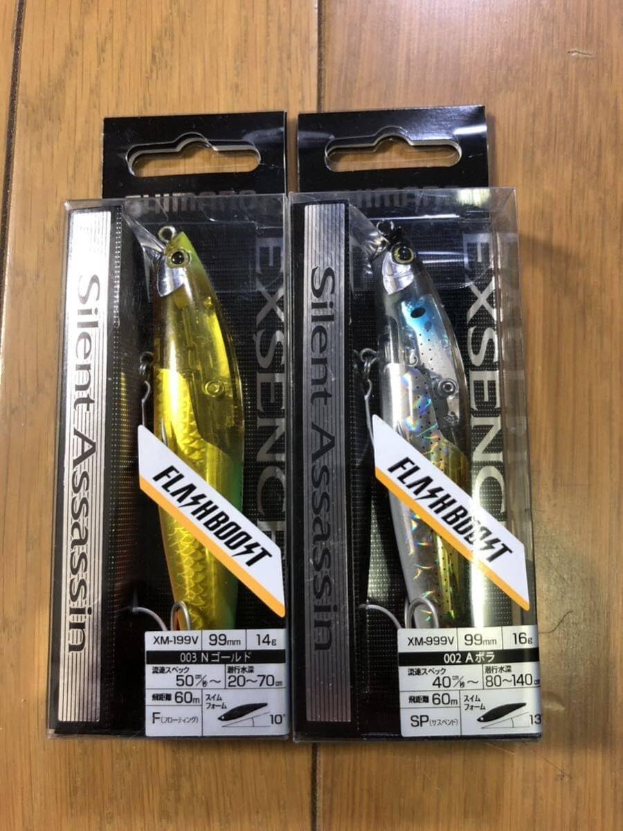 soulsオーシャンズ パワークラス レベルシリーズ PS-O83L10S SOULS