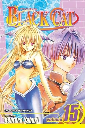 Amazon.co.jp: BLACK CAT 4 (ジャンプコミックス) : 矢吹 健太朗