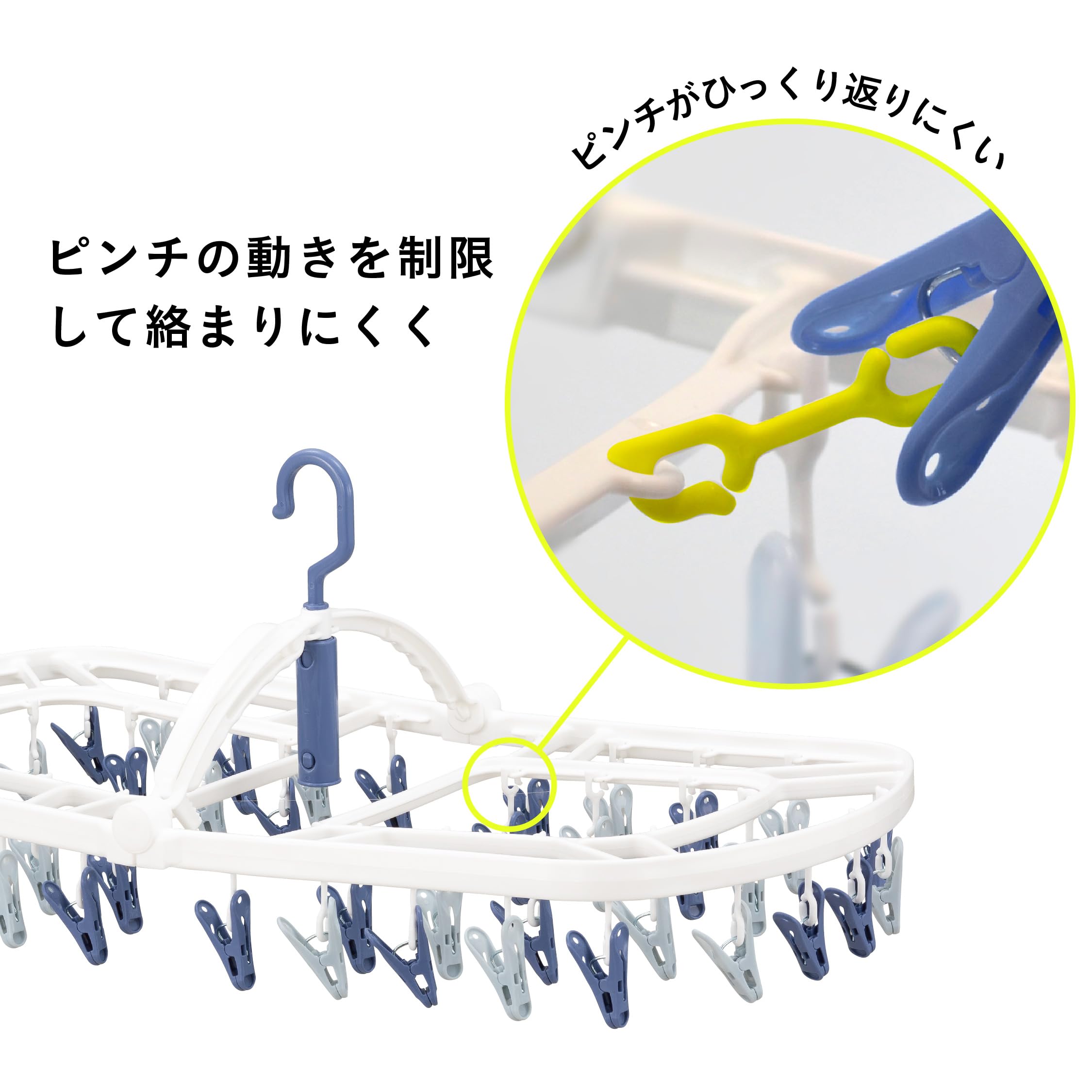 Amazon.co.jp : Kogure(コグレ) 洗濯物干し ピンチハンガー 44ピンチ