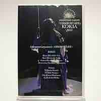 ミュージック 22j KOKIA 2013 15th COLOR OF LIFE [DVD] 22j KOKIA 2013 15th COLOR OF LIFE [DVD] - メルカリ