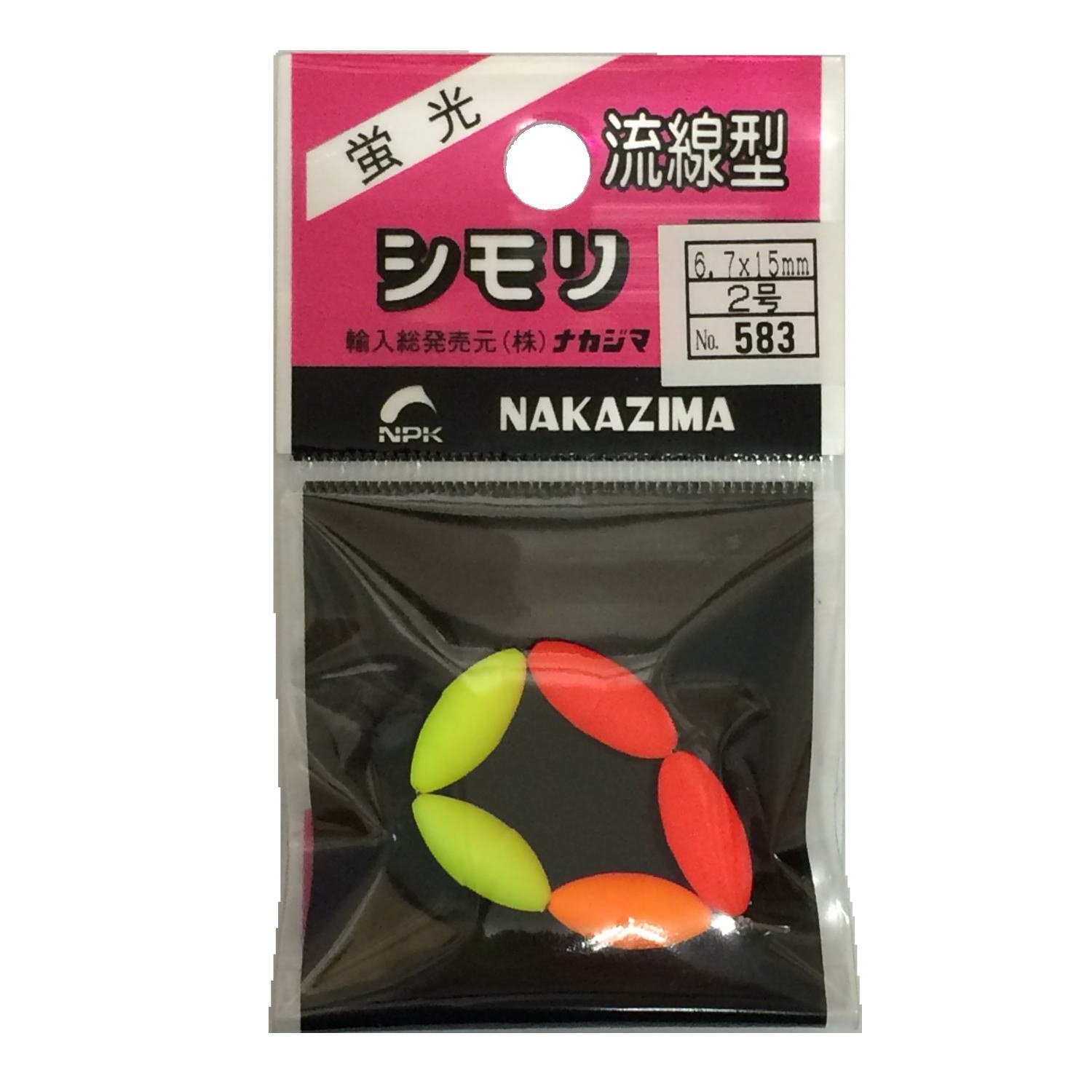 Nakajima Fluorescent Streamline Shimori No. 2