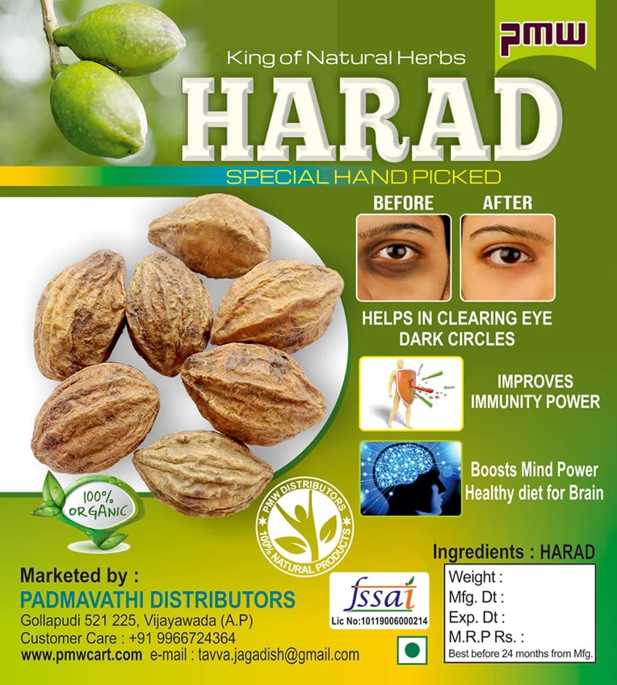 Metrol Karakkaya - Harad - Aralu - Inknut - Haritaki - Kadukkai - Harar - Terminalia Chebula - 250 g - Emballage en vrac