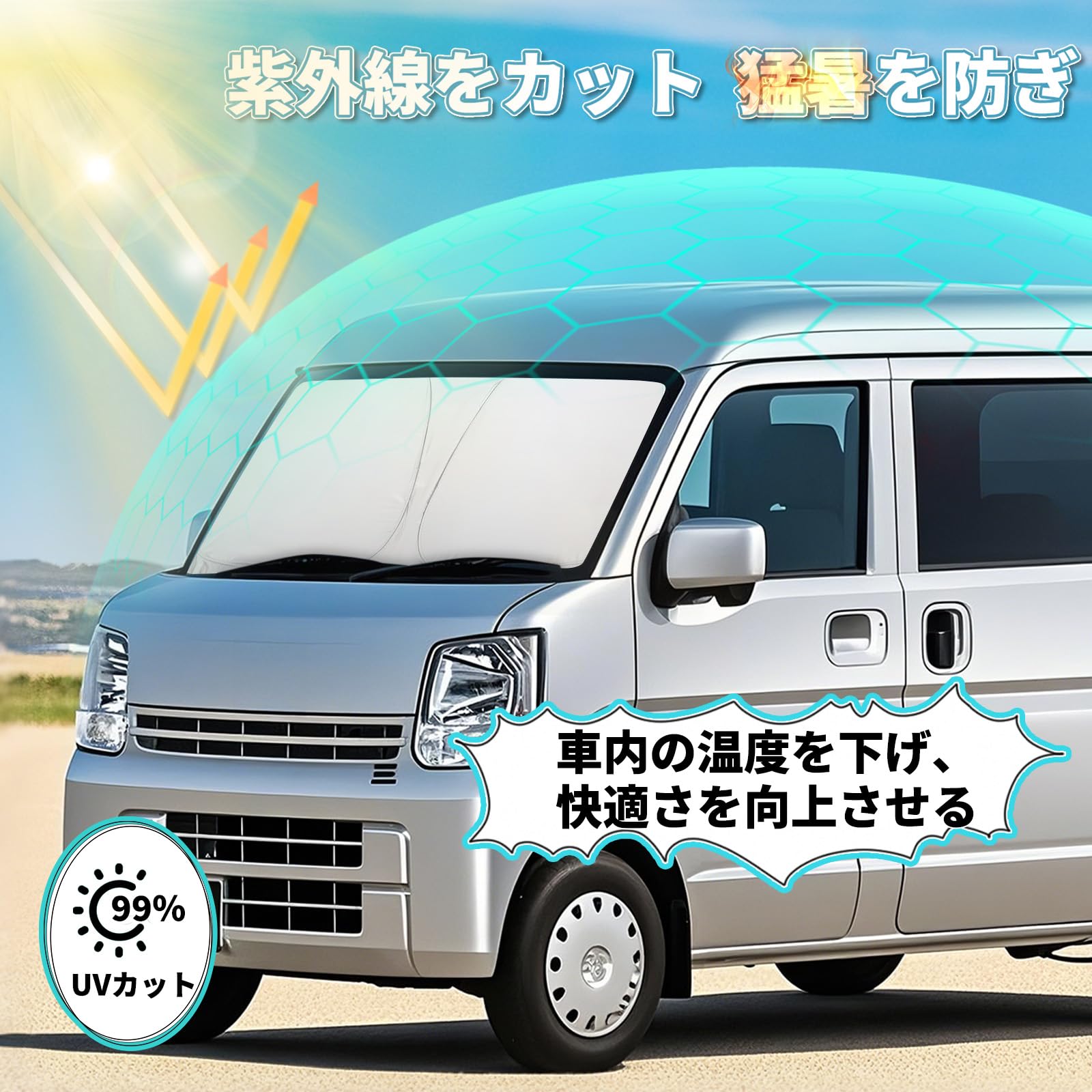 Amazon | ZATOOTO スズキ エブリイ EVERY (DA17V JOIN/PC/PAリミテッド