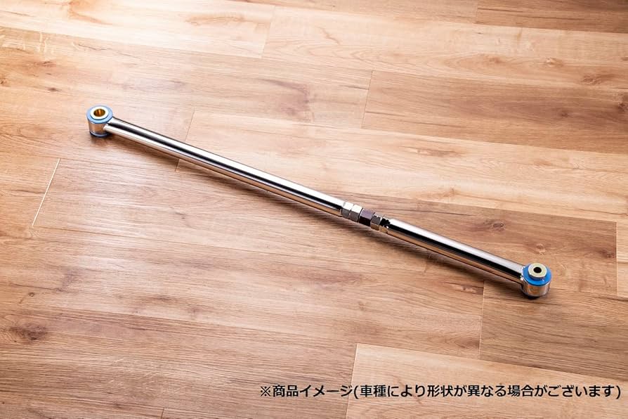 Spiegel シュピーゲル 調整式ラテラルロッド ラパン HE22S