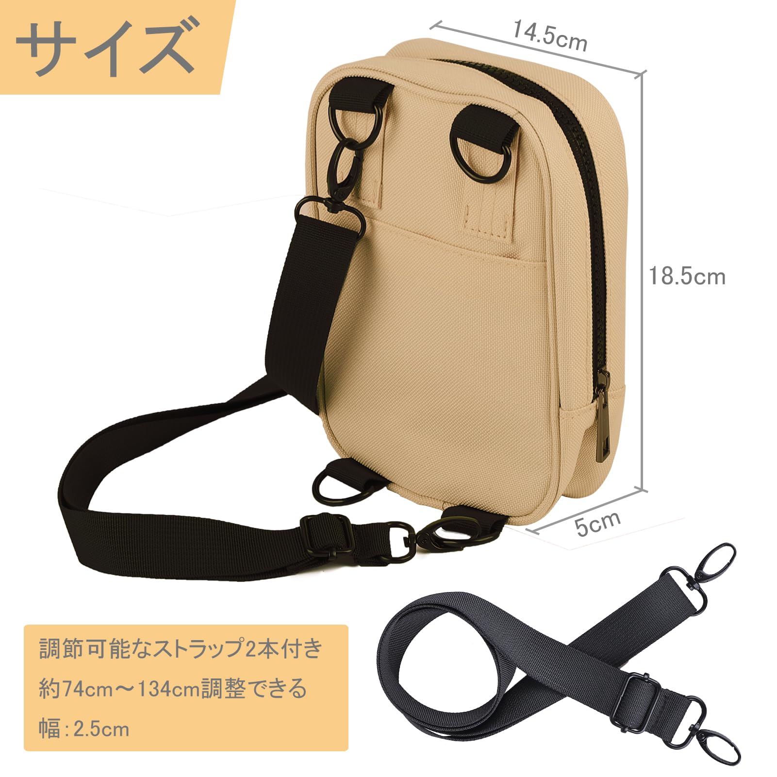 Amazon.co.jp: ミニショルダーバッグ メンズ レディース 4WAY 多機能 