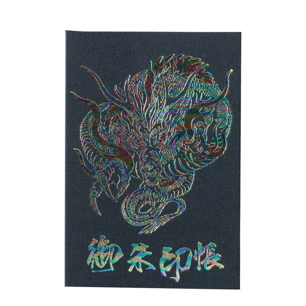 神様御朱印 コンプリート 神様御朱印 コンプリート 71uMxbmkjVL._UF350,350_QL50_.jpg