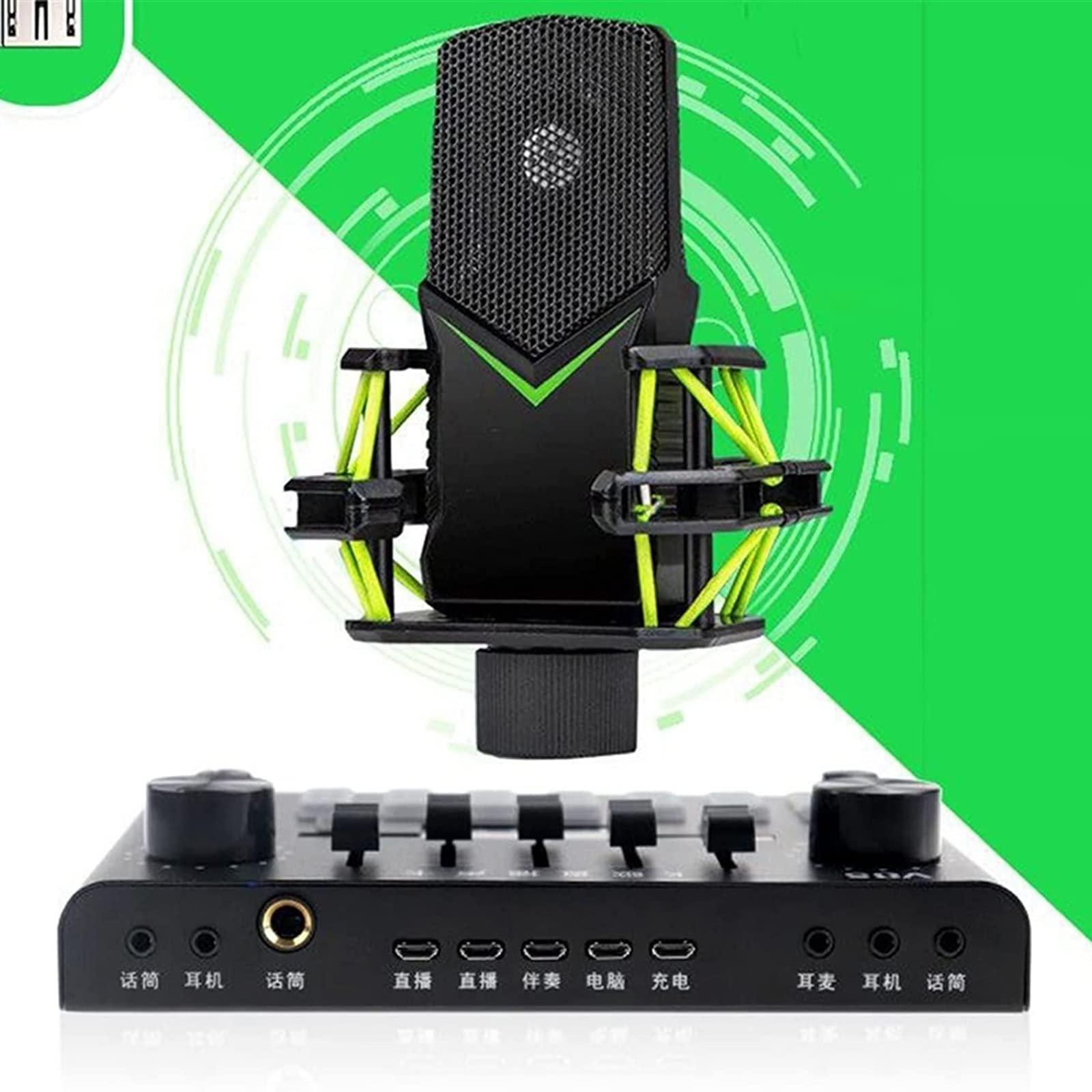 Professioneller Audiomixer, V8S-Telefon-Soundkartensatz Bluetooth-Mikrofon Live-Übertragungsausrüstung Computer Universalmikrofon Voice Changer