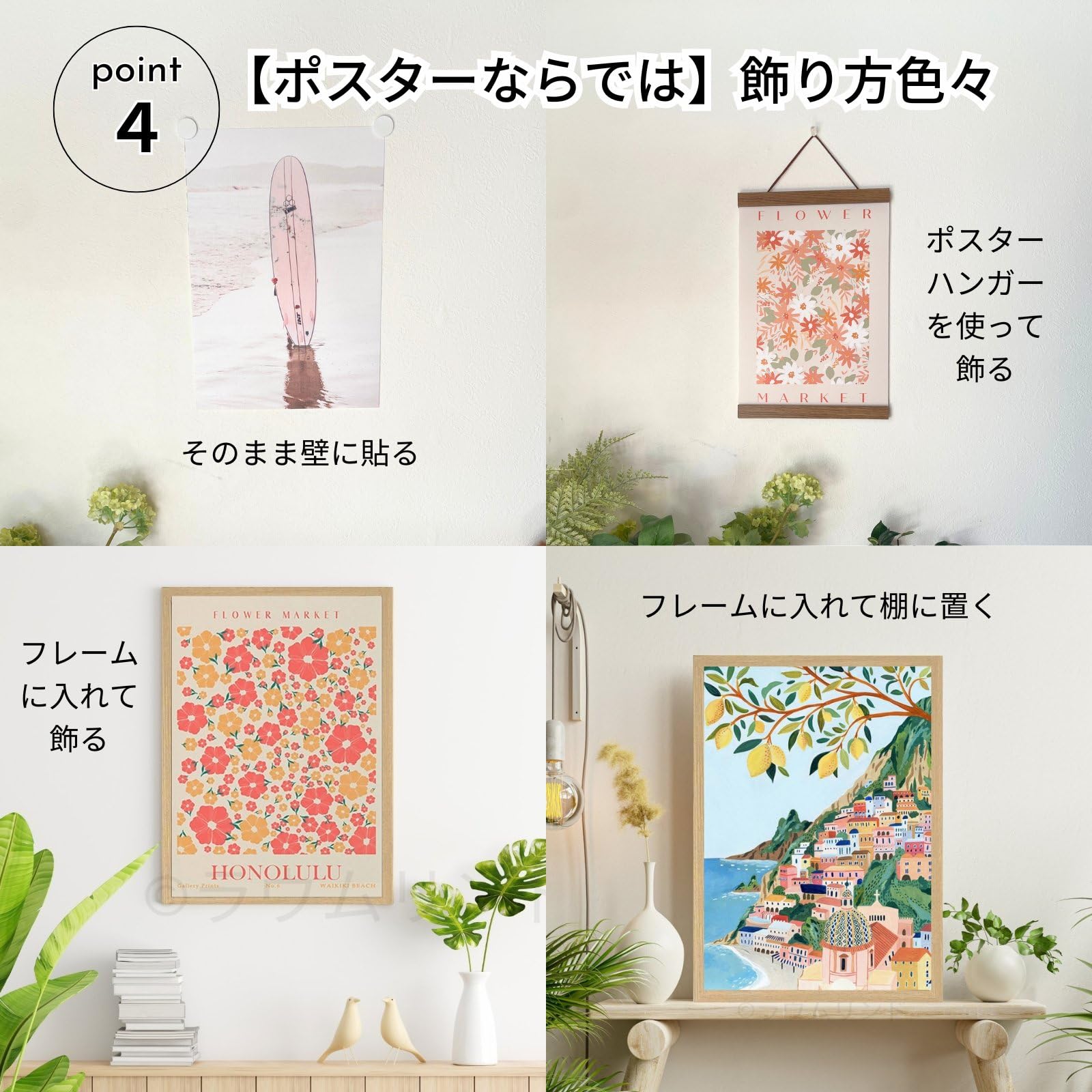 Amazon.co.jp: サラデママ イタリア アマルフィ 海岸 風景 イラスト