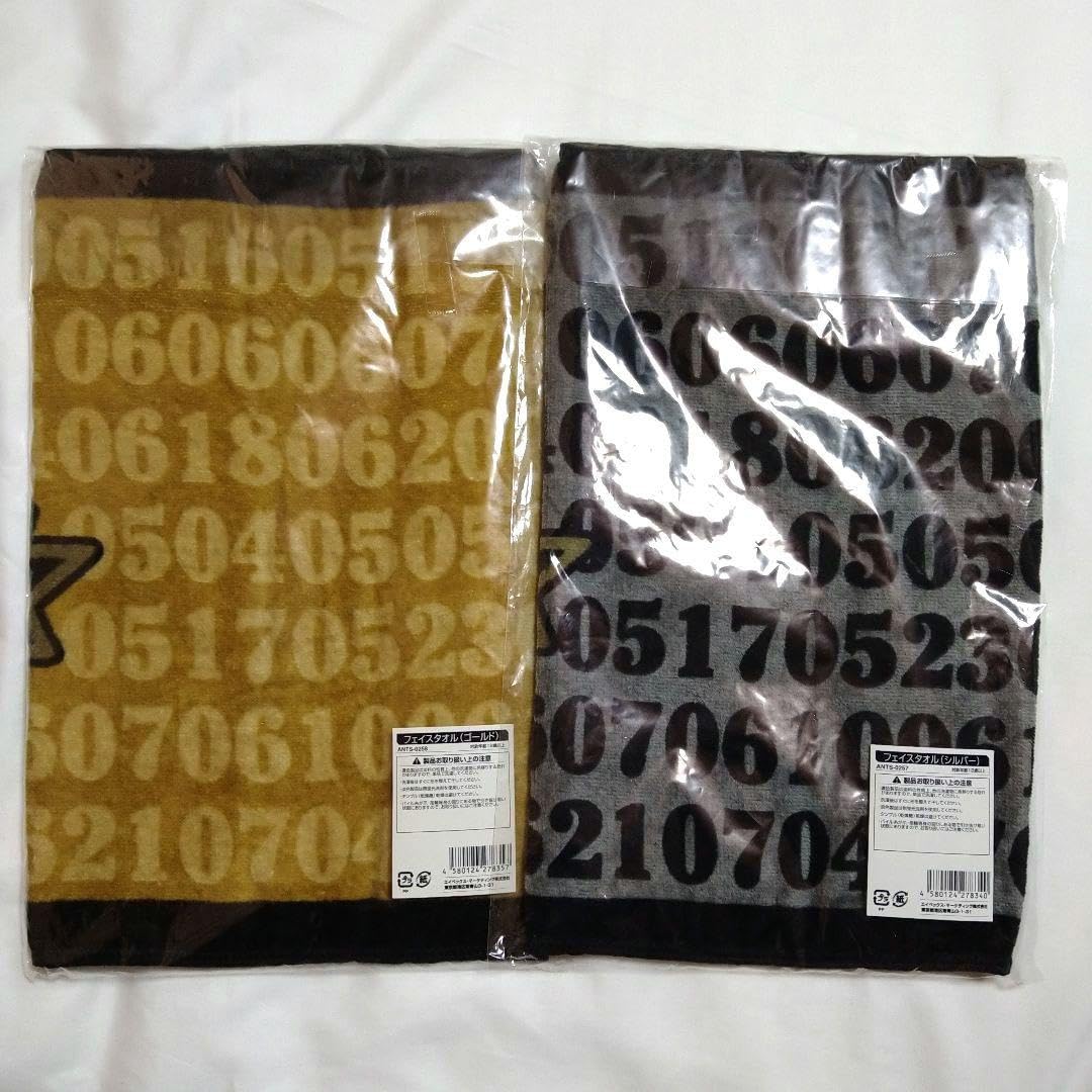 東方神起 直筆サイン 超レアグッズセット 843312225.jpg?1581429017