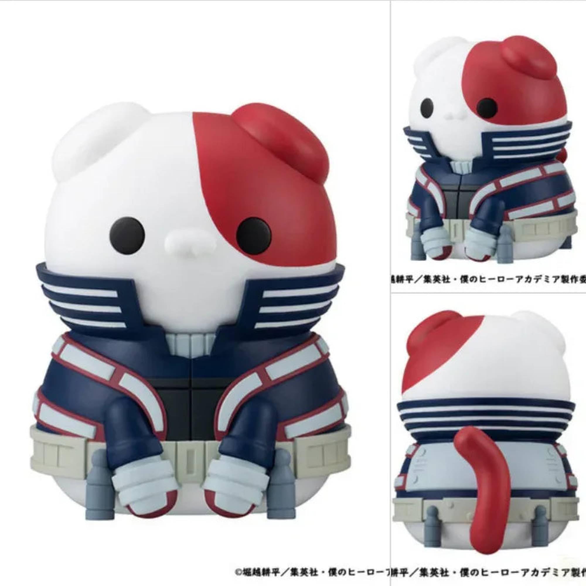 Amazon | メガハウス(MegaHouse) MEGA CAT PROJECT 僕のヒーロー