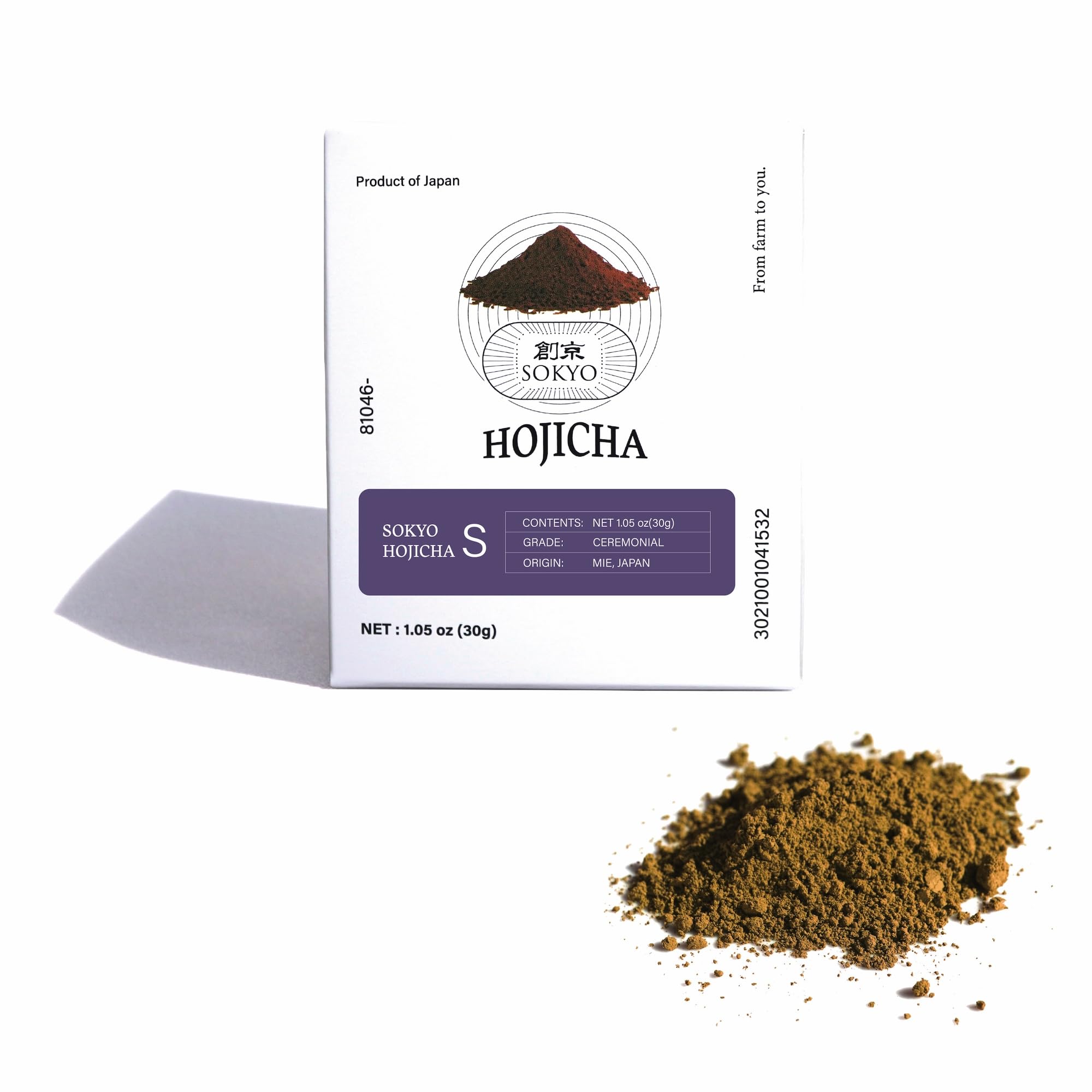 SOKYO ceremonial hojicha roasted powdered green tea Japanese (1.05oz / 30g, Ceremonial hojicha S) Ceremonial hojicha S 1.05 Ounce (Pack of 1)