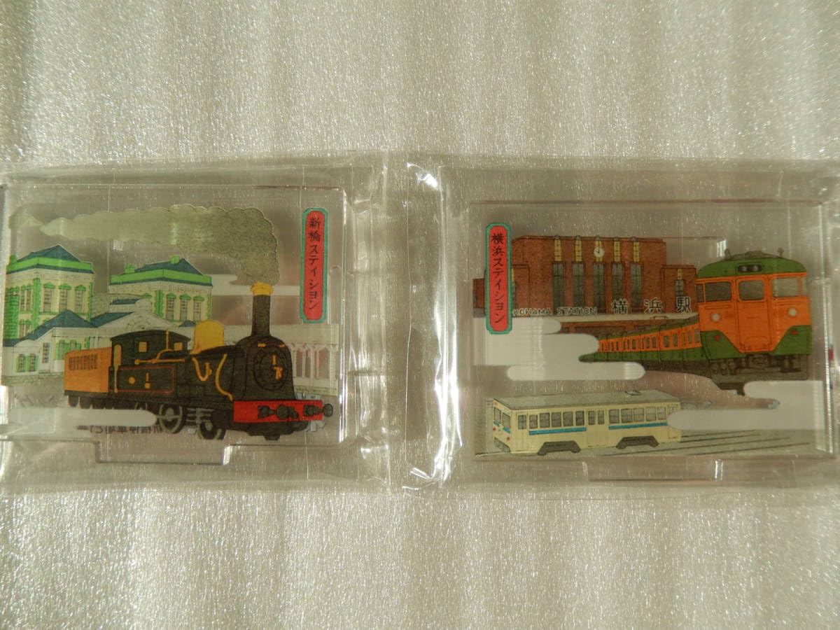 Amazon.co.jp: JR東日本 《 鉄道開業150周年 記念 新橋駅 横浜駅