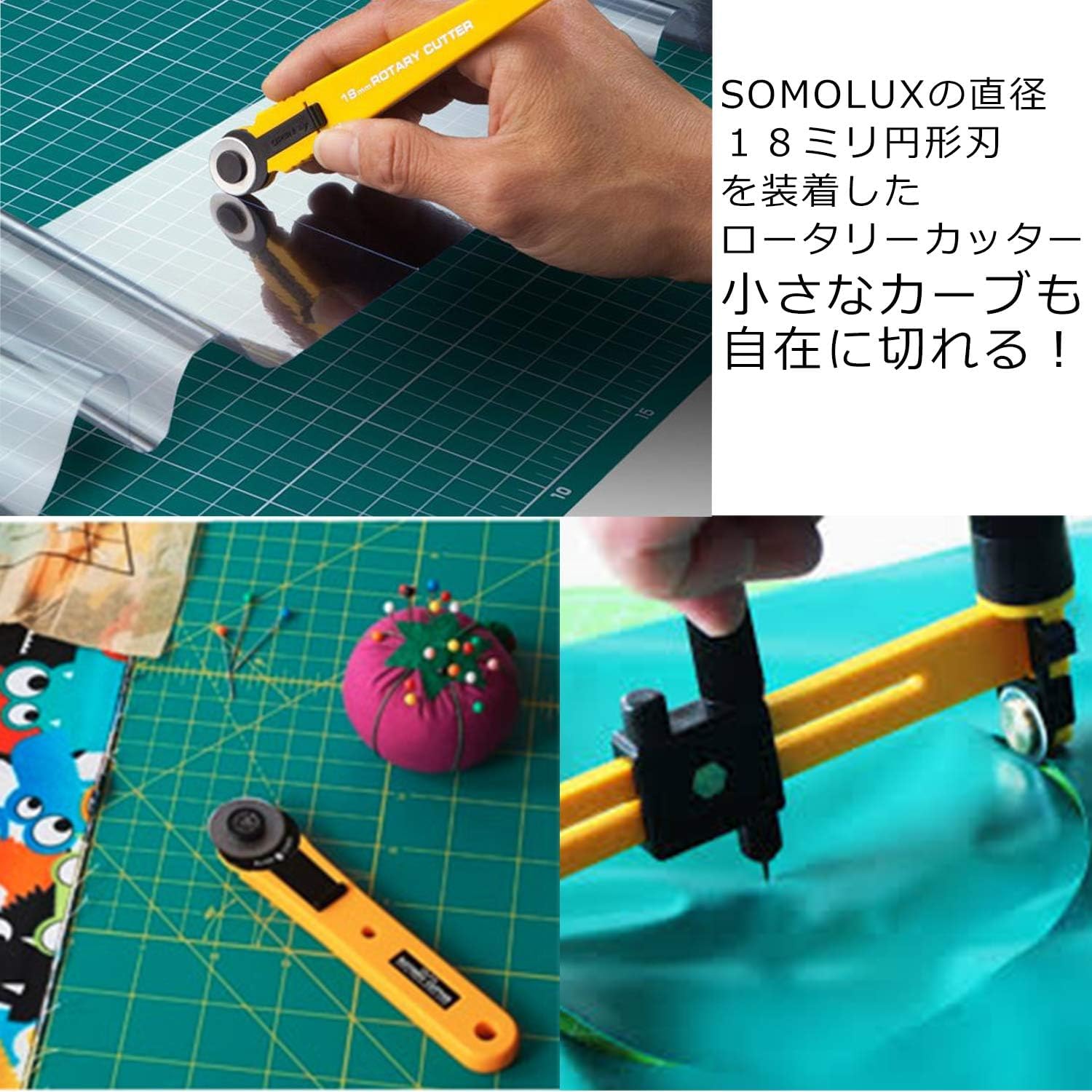 Amazon.co.jp: ロータリーカッター替刃直径18mmの円形刃 日本スチール