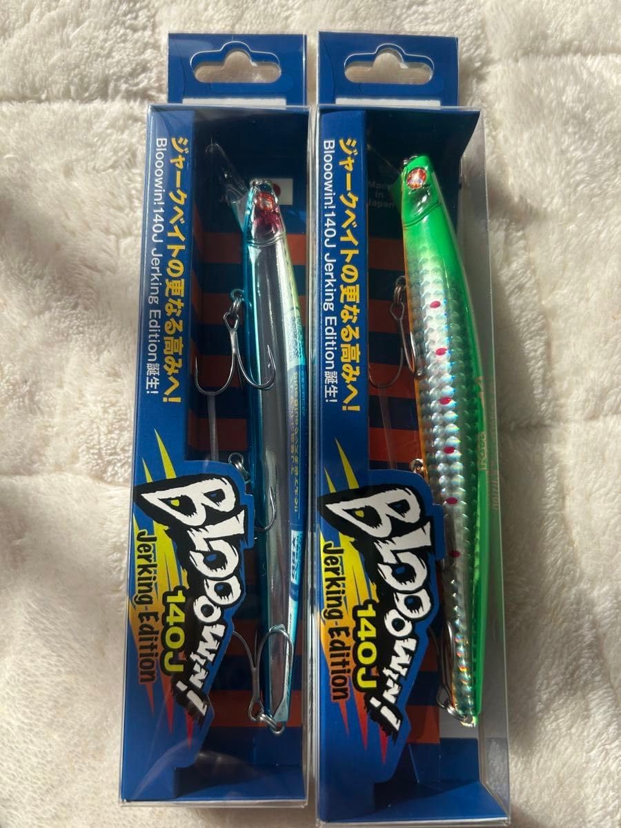 ブローウィン140J ブルーブルー BlueBlue BlueBlue ブルーブルー