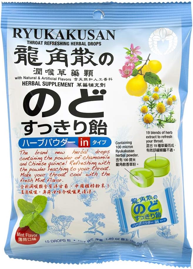 Throat Refreshing Herbal Drops Supports Mouth, Throat, Respiratory System (Mint Flavor) (15 Drops) (1 Bag) (Solstice)