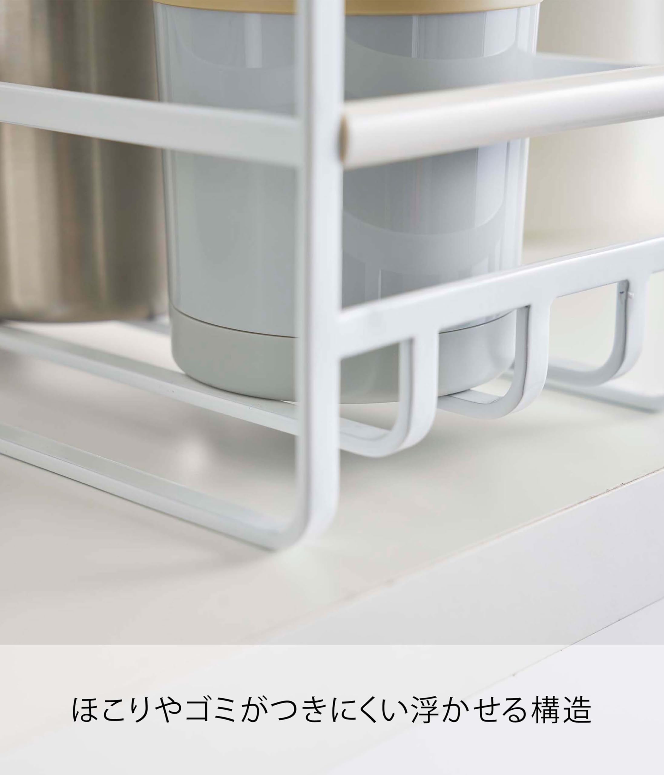 山崎実業(Yamazaki) スリムマグボトル & コップラッ グラス収納 [スリム マグボトル＆コップラック] tower [山崎実業] 食器収納 食器棚 コップ収納 引き出し 見える収納 出し入れ コップ  グラス マグボトル タンブラー 水筒 キッチン 台所 シンク下 5643 5644e暮らしRポイント5倍 | e-暮らし　Ｒあーる