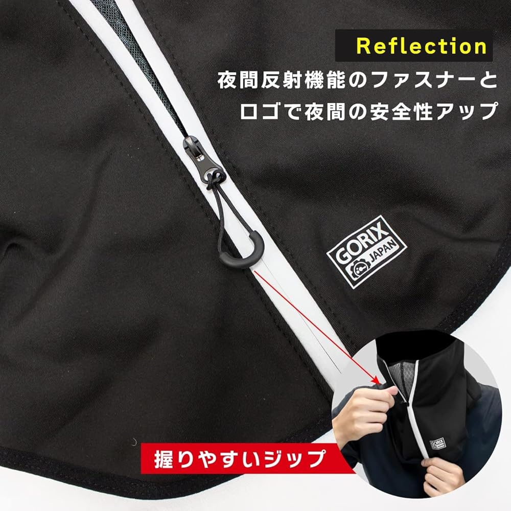 Amazon.co.jp: [ゴリックス] 冬用 バラクラバ 防寒 暖かい フル