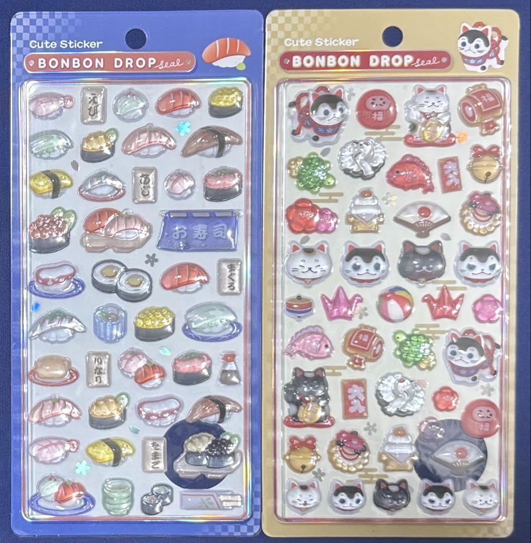 Amazon.co.jp: ボンボンドロップシール 和柄 お寿司 縁起物 : 文房具