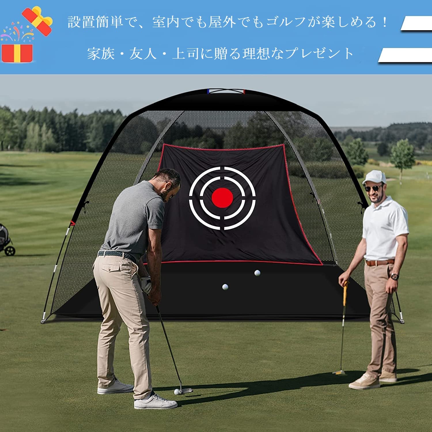 Amazon.co.jp: Double river ゴルフネット 防球ネット 練習用 大型