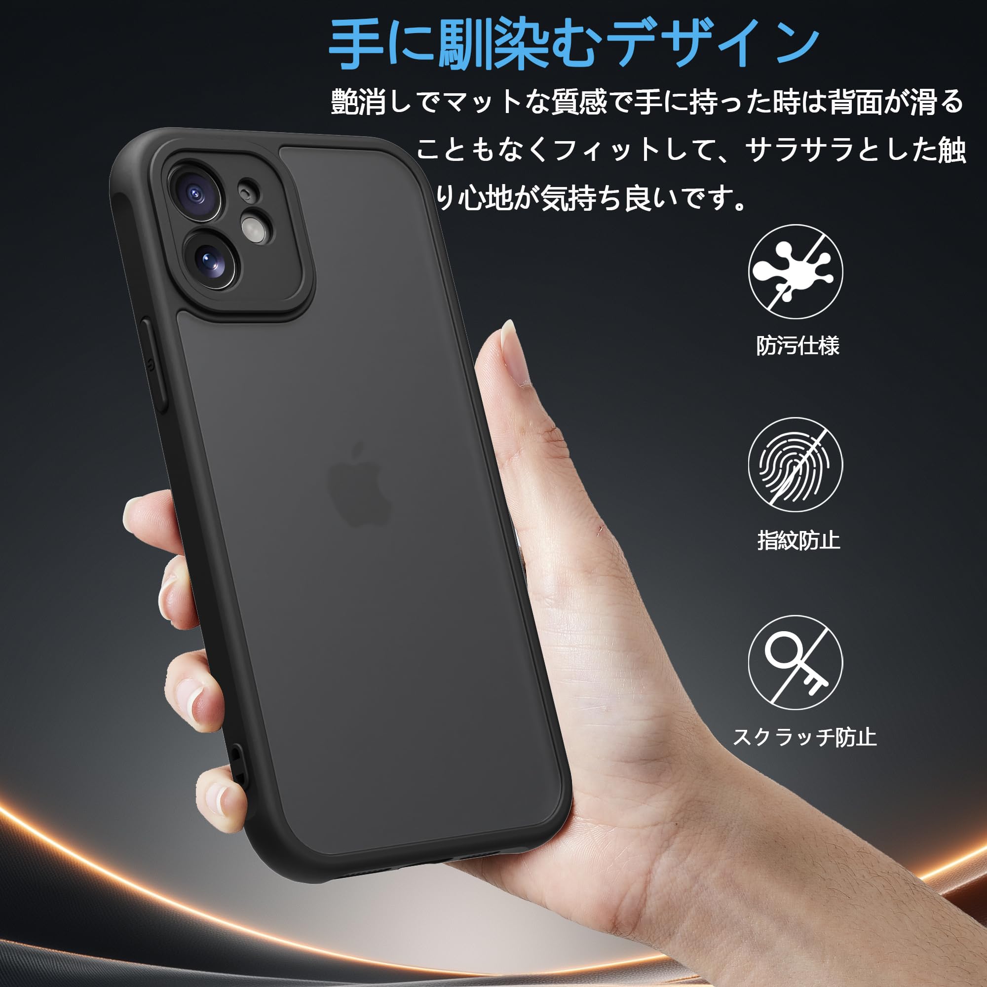 Amazon.co.jp: PINLISHENG iPhone 12 mini ケース 半透明 マット 米軍