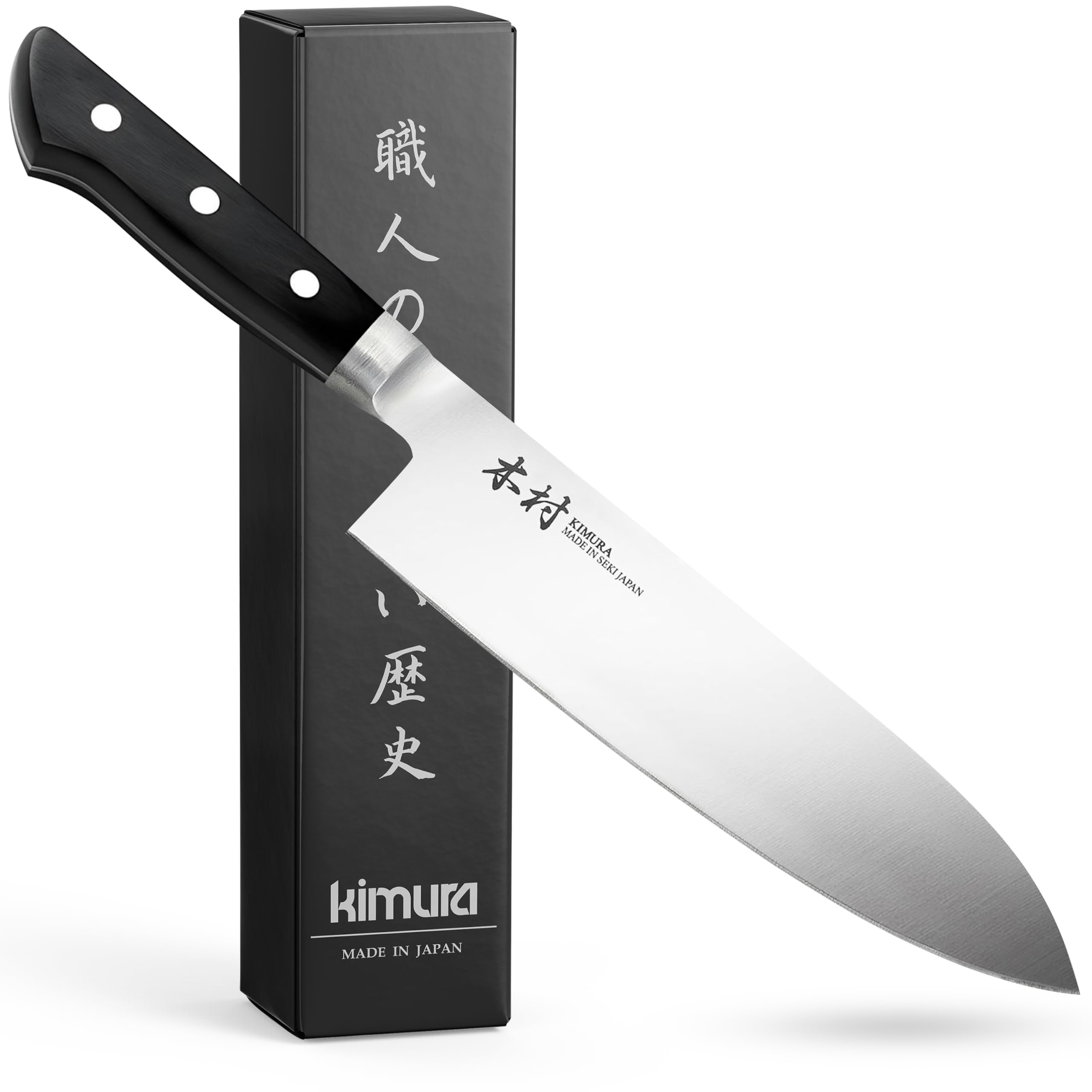 Kimura Santoku Knife, [Made in Japan], 7 inch Professional Chef Knife, Ultra Sharp High Carbon Molybdenum Stainless Steel Kitchen Knives, Chefs Knives with Ergonomic Handle - Japanese Chef's Knife