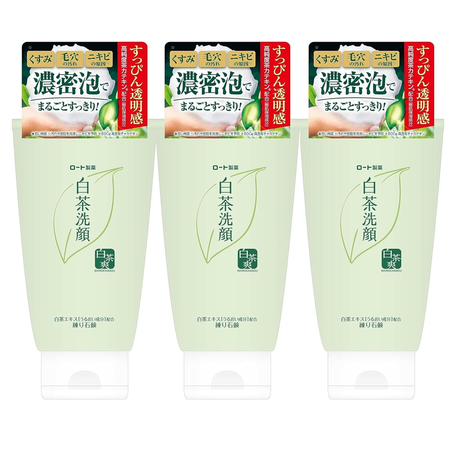 Amazon | 白茶爽 白茶練り石鹸 洗顔せっけん 洗顔料 120g ×3個
