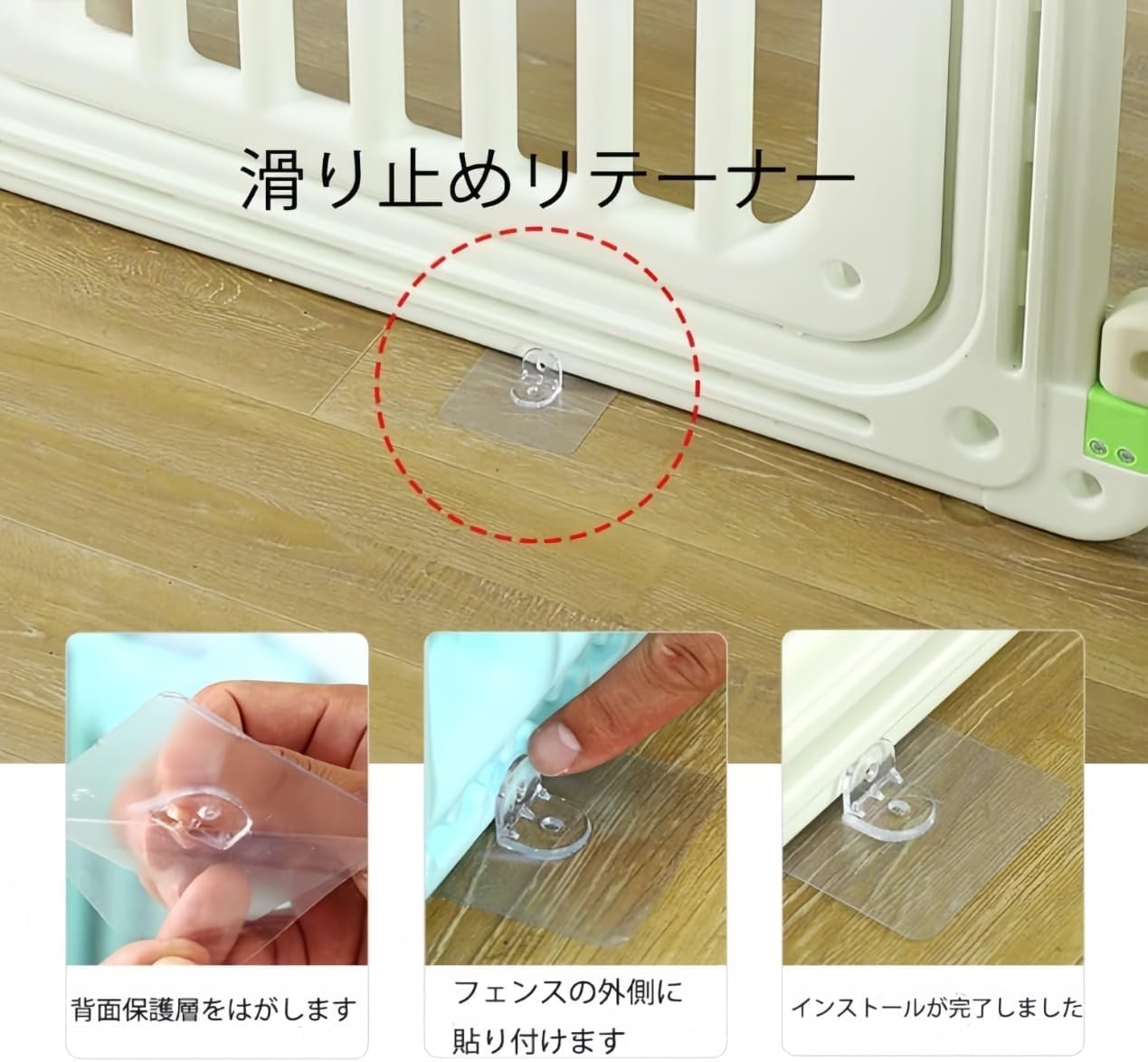 Amazon | ペットフェンス 中大型犬用 ペットフェンス 全成長期使用可