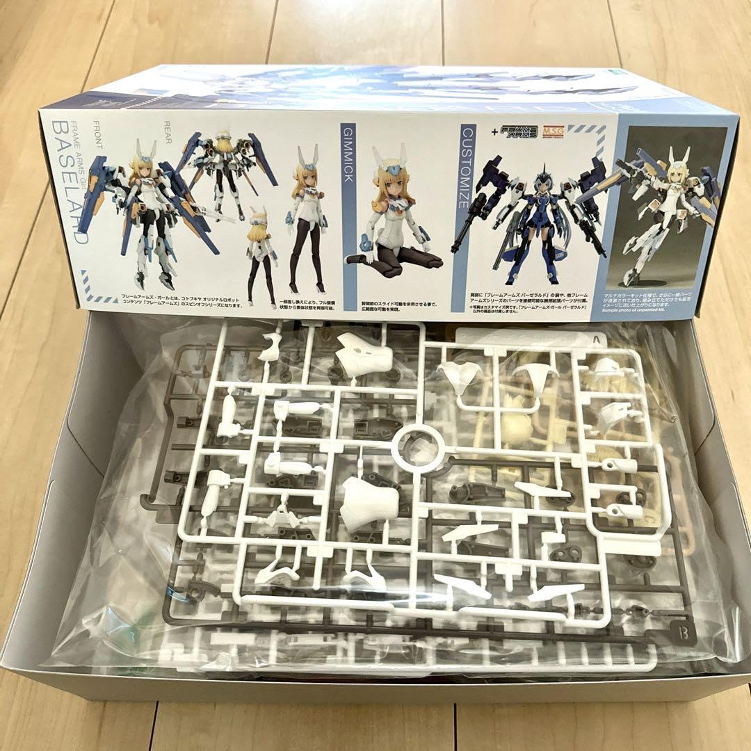 Amazon.co.jp: フレームアームズガール バーゼラルド フレズヴェルク