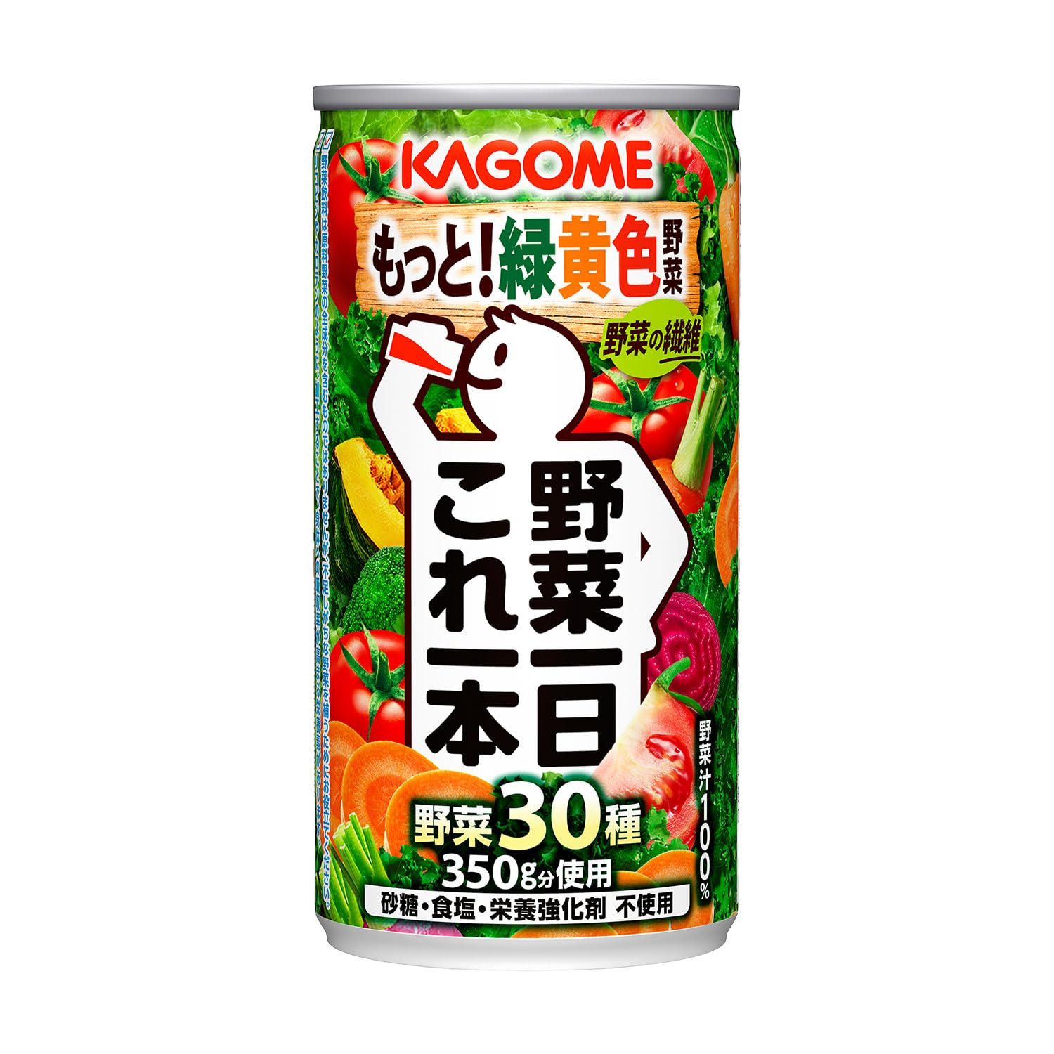 カゴメ 野菜一日これ一本 190g缶×30本(食物繊維 カリウム ビタミンA リ…