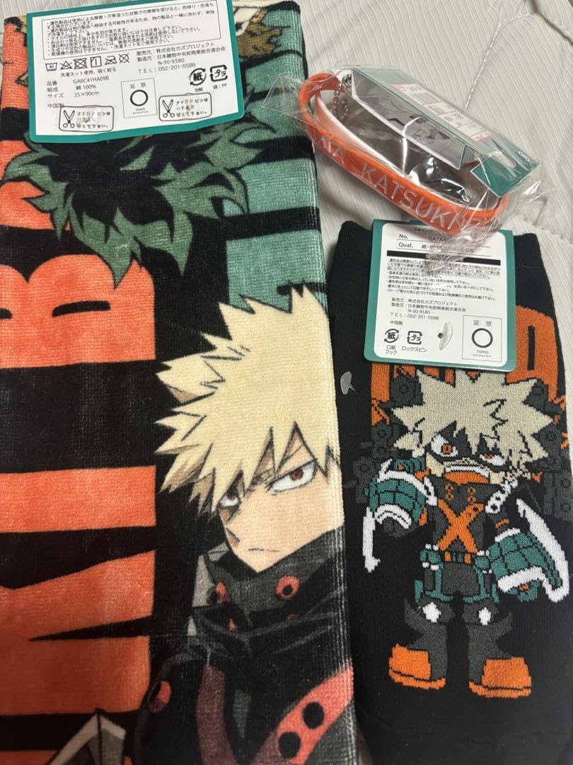 Amazon.co.jp: ヒロアカ アベイル コラボ 爆豪勝己 緑谷出久 セット