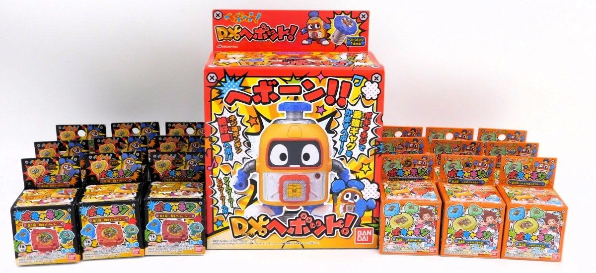Amazon.co.jp: ヘボット! DXヘボット!&ボキャネジセット : ホーム