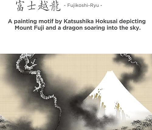 Miniatura 6 de Tiger Taza de viaje aislada de arte japonés, 16 oz (16.2 fl oz), 100 años de tradición Kyoto Yuzen, fabricada en Japón, botella de agua de acero